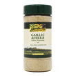 Badia Olive Garden "Signature" Garlic & Herb Italian Seasoning 127.6g/4.5oz