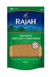 Rajah Ground Coriander 400g