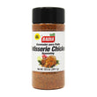 Badia Rotisserie Chicken Seasoning 297.7g/10.5oz