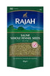 Rajah Saunf Fennel Seeds 100g