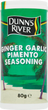 Dunns River Ginger Garlic Pimento Seasoning 80g